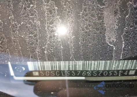 2008 Saturn Vue V6 Xr из США, поврежденный, VIN 3GSCL53768S705324